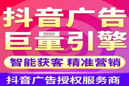 百度信息流广告案例分析：精准投放策略全解析